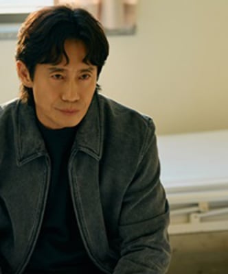‘오십프로’ 오늘 최종회·종영 소감