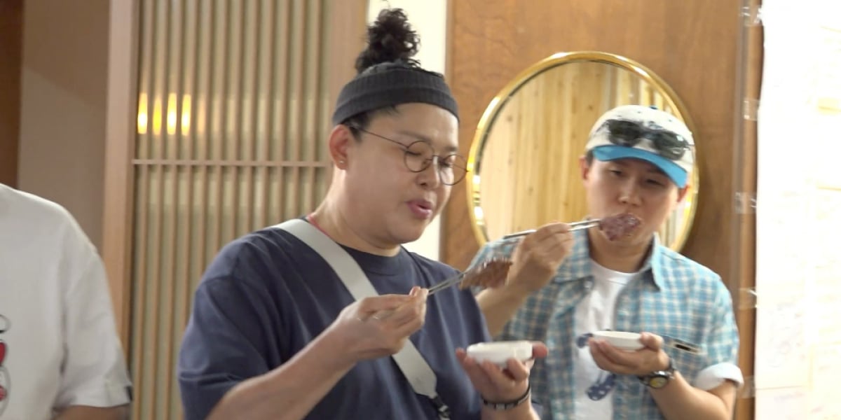 ‘전참시’ 예산 암소 갈비 맛집