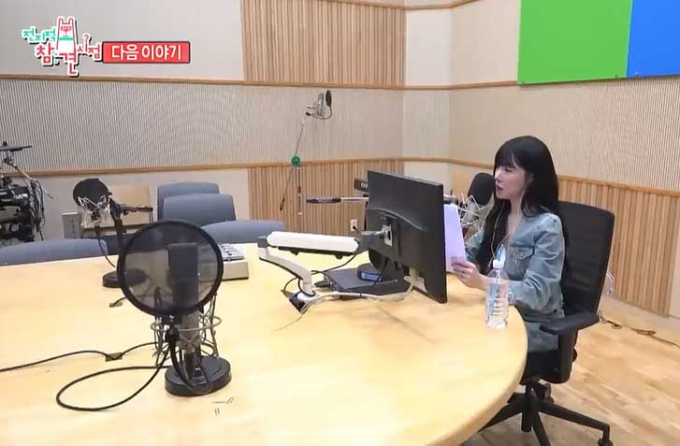 기사 이미지