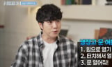 ‘AI토피아’ AI 홈의 미래
