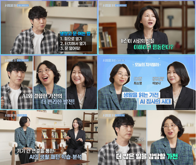기사 이미지
