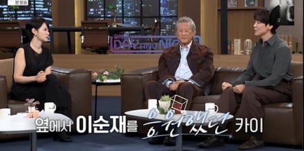 ‘김주하의 데이앤나잇’ 박근형x카이, 따뜻한 울림