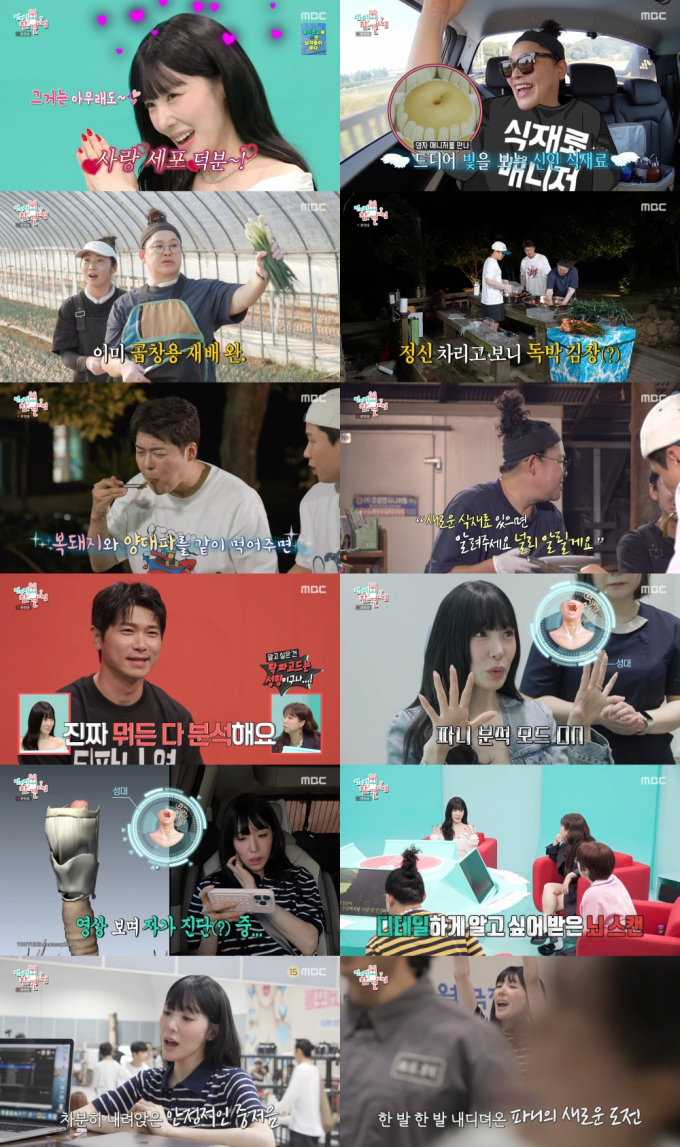 기사 이미지