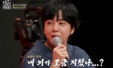 ‘디렉터스 아레나’ 장근석, 센스 만점 입담