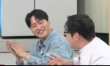 ‘냉부해’ 김대명의 냉장고를 부탁해