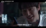 '김부장' 3회 예고, 소지섭X최대훈X윤경호
