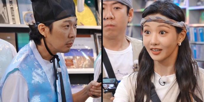 ‘런닝맨’ 추억의 음악 미션