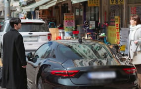 ‘신입사원 강회장’ 이준영·이주명, 이웃사촌 라이프 시작