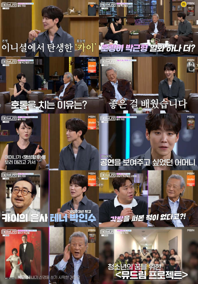 기사 이미지