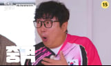 ‘닥치고 한일전’ 분노의 게임 중단 사태