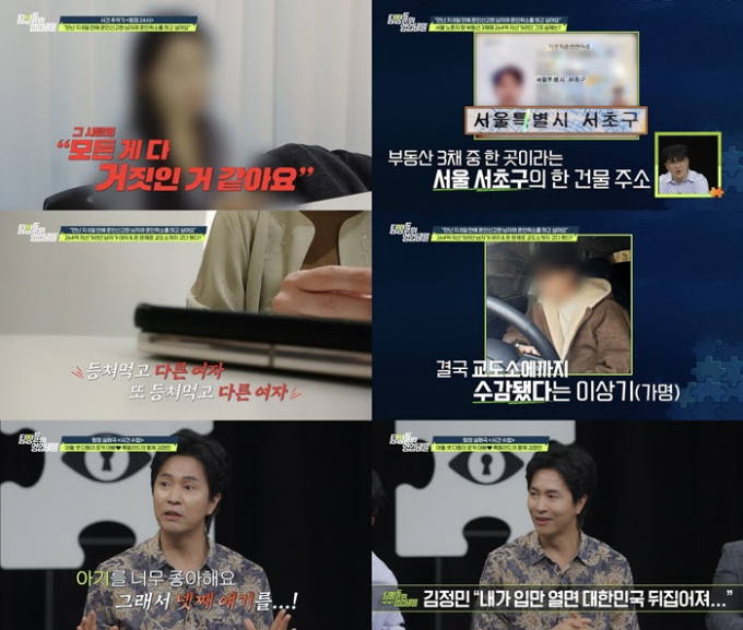 기사 이미지