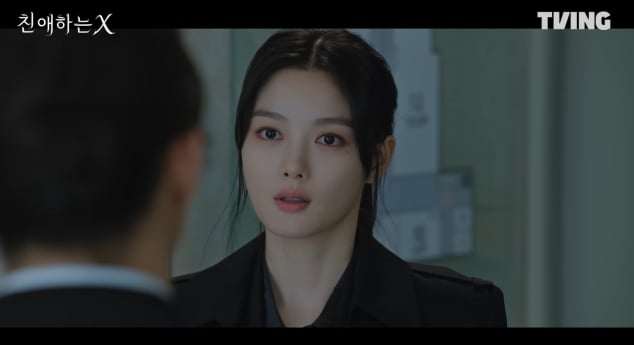 '친애하는 X' 김유정, 황인엽 외면