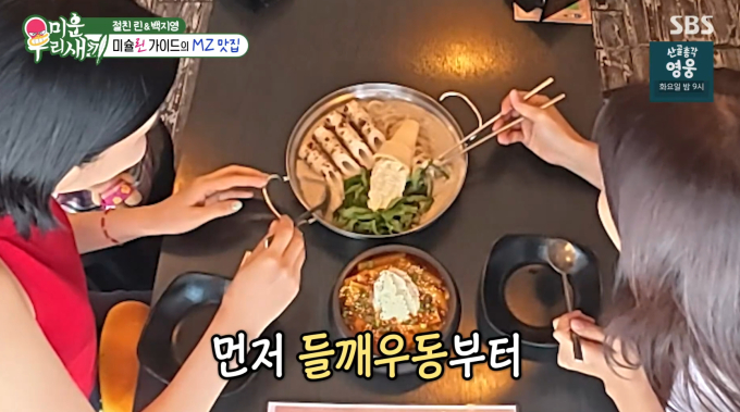 기사 이미지