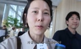 김나영♥마이큐 법적 부부 됐다…아들 편지에 ‘오열’