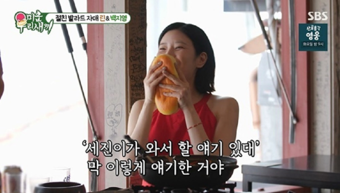 기사 이미지