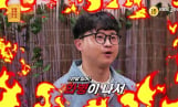 ‘무엇이든 물어보살’ 반말 트라우마 사연