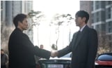 ‘아파트’ 지성·박병은 첫 대치