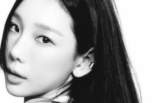 태연, ‘만찬가’ 오늘 발매