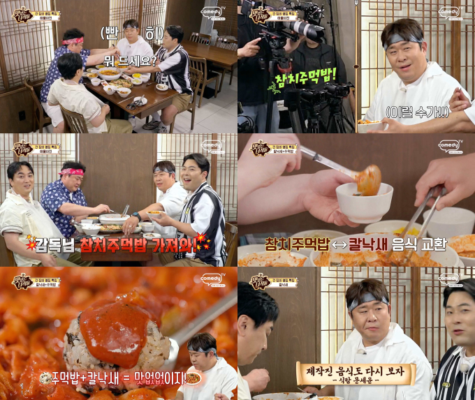 기사 이미지