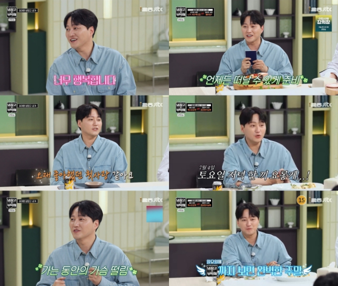기사 이미지