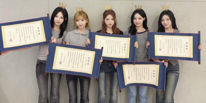 리센느, 경주시 관광 홍보대사 위촉