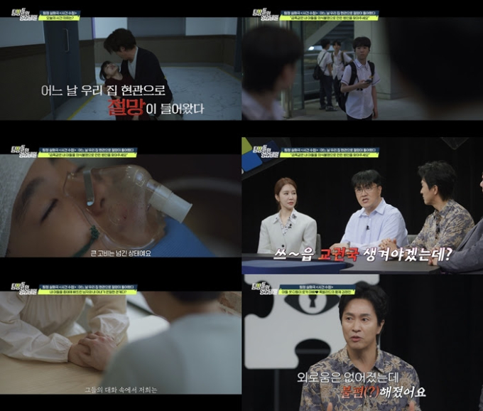 기사 이미지