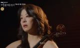 ‘가족관계증명서’ 종합 예고 공개
