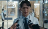 ‘신입사원 강회장’ 권해성 반전