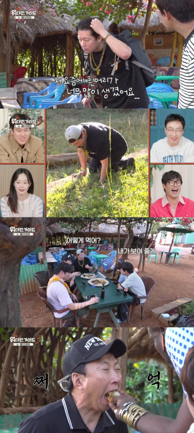 기사 이미지