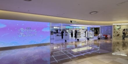 잠실에 K팝 팬 성지 뜬다… ‘케이팝스퀘어’ 롯데월드몰 오픈