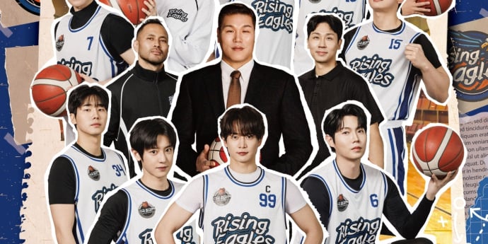 ‘열혈농구단2’ 서장훈, 전국 제패 도전
