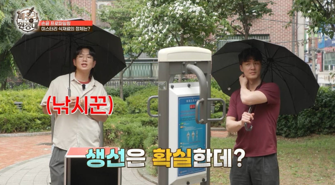 기사 이미지