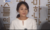 故전미선, 오늘(29일) 7주기…갑작스러운 비보