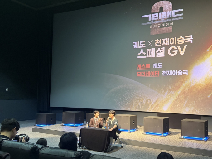 기사 이미지