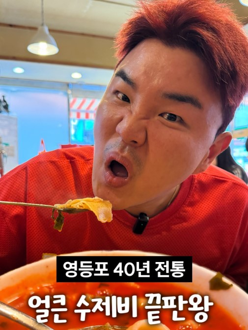 기사 이미지