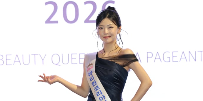 ‘뷰티퀸코리아선발제전 2026’ 포토제닉 류효진, 한류상 김도아, K스타상 이주현, 베스트드레스 이윤진  [포토]