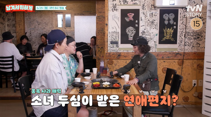 기사 이미지