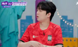 '톡파원 25시' 결방…강회장 재방송