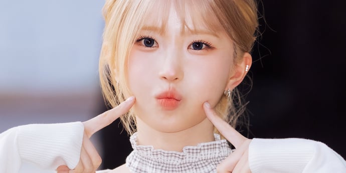 프로미스나인 송하영 '뿌우' [포토]