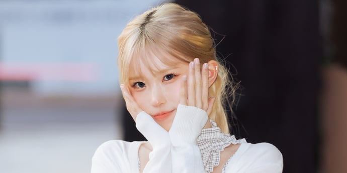 프로미스나인 송하영 '힝' [포토]