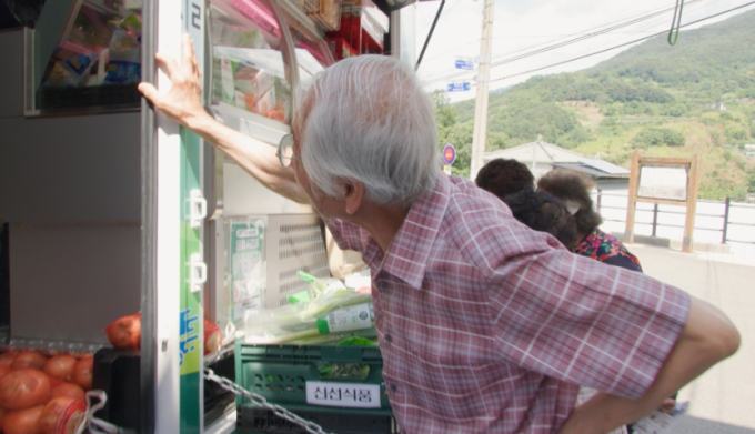기사 이미지
