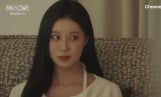 '하트시그널5' 지목 데이트