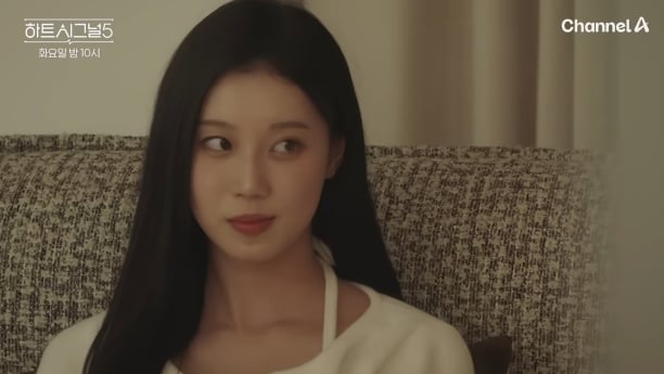 '하트시그널5' 지목 데이트
