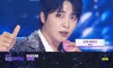 ‘더트롯쇼’ 황윤성 흥 폭발