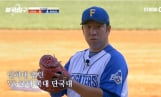 ‘불꽃야구2’ 인하대 꺾고 4승