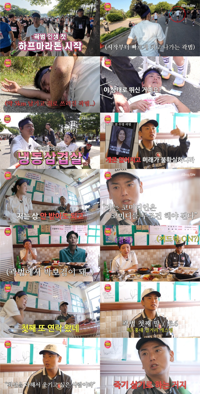 기사 이미지