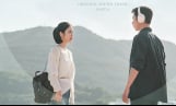 모어, ‘닥터 섬보이’ 오프닝 테마곡 참여