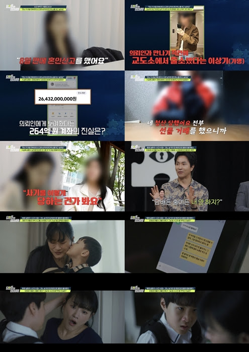 기사 이미지