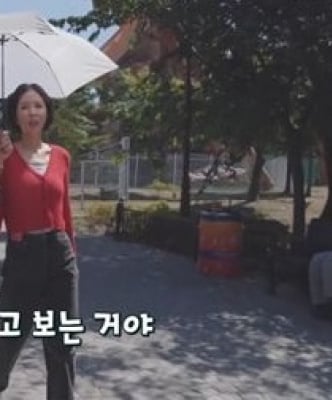 ‘남의집 귀한가족’ 신지♥문원 첫 여행