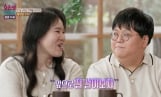 ‘결혼지옥’ 베이비 부부 눈물